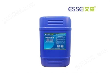 ES-215水基防锈剂