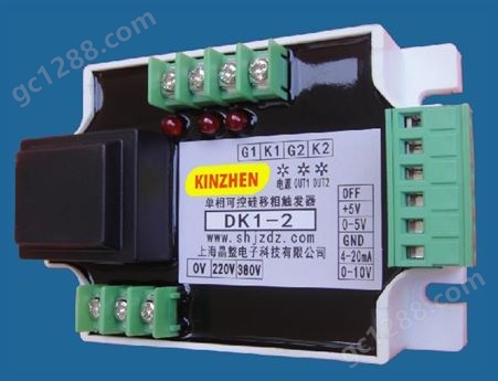 单相向可控硅晶闸管移相触发控制器触发板电路板模块2路输出DK1-2