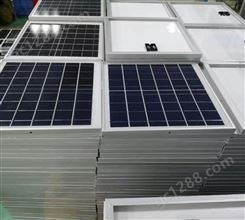 100瓦200W330瓦太阳能板携带方便储能电源使用