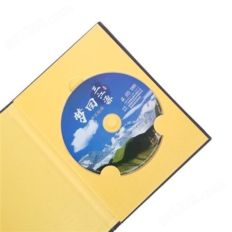 专业光盘订制 木盒DVD CD包装印刷 盒光盘定制光盘印刷盒包装盒
