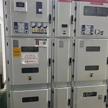 高压10kv配电柜成套 61柜电气成套设备中置柜 高压开关 盛世鼎诺 q003