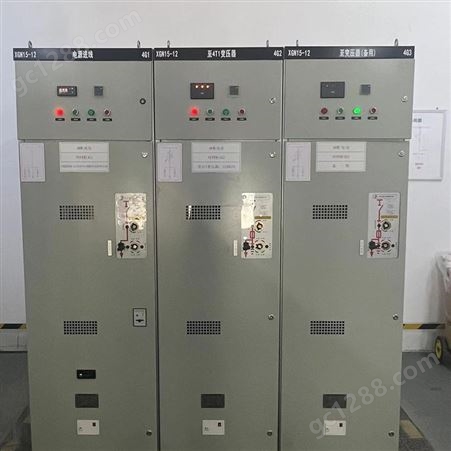 高压10kv配电柜成套 61柜电气成套设备中置柜 高压开关 盛世鼎诺 q003