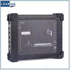 国产多通道振动分析仪LTV1008