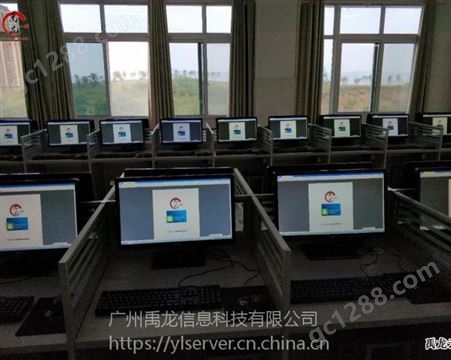 云终端产品 电脑共享器 单机多用户系统 YL101 禹龙云桌面电脑
