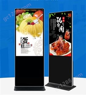 山东济南壁挂广告机32/43/50寸奶茶店广告电视餐饮智能高清显示屏
