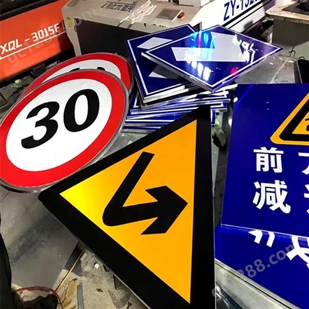 不锈钢交通道路指示警告礼让安全标志公共场合钛定制 徐州广告