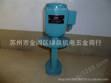 DB-12三相电泵AB-50 /120w机床冷却泵/机床油泵AB-12/25