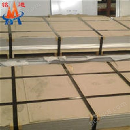 供应NC22FeD（2.4665）镍基高温合金棒材 NC22FeD板材管材
