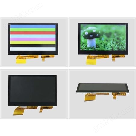 TFT彩色 原装液晶拼接屏 LCD高清液晶显示屏 可定制