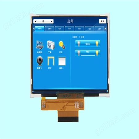 TFT彩色 原装液晶拼接屏 LCD高清液晶显示屏 可定制