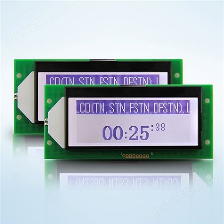供应LCM显示屏模块 0.96英寸高亮度 小间距液晶模组