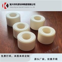 92 95 99氧化铝陶瓷板 陶瓷柱塞 陶瓷管 科源生产定制