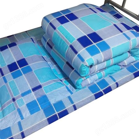 学生单人床上下铺床上三件套床单被套枕套纯棉可印字