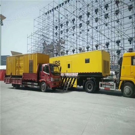 自贡荣县进口发电机出租 发电车租赁 应急发电设备