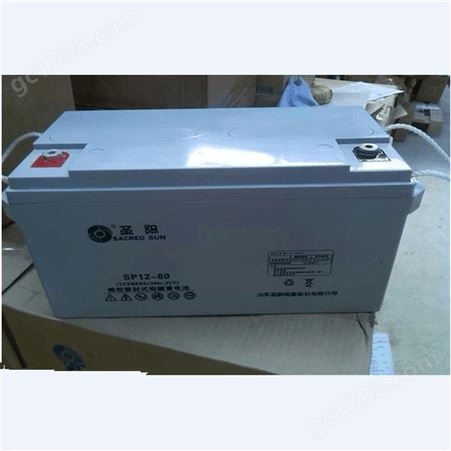 圣阳蓄电池12V150AH SP12-150 直流屏/通信电源/光伏发电 参数 环保