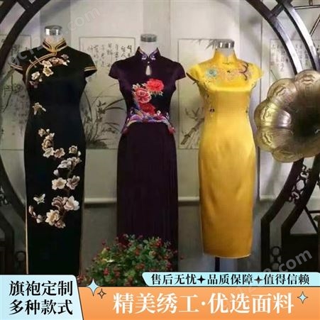 2022夏新款中国风旗袍 日常改良优雅定制款女裙