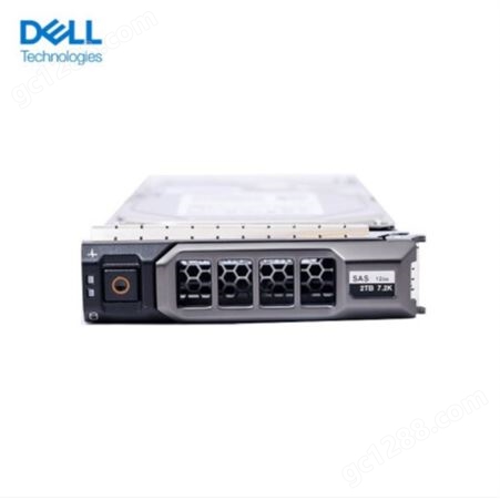戴尔（DELL）服务器主机硬盘2TB 7.2K NL-SAS3.5英寸12Gbps热插拔
