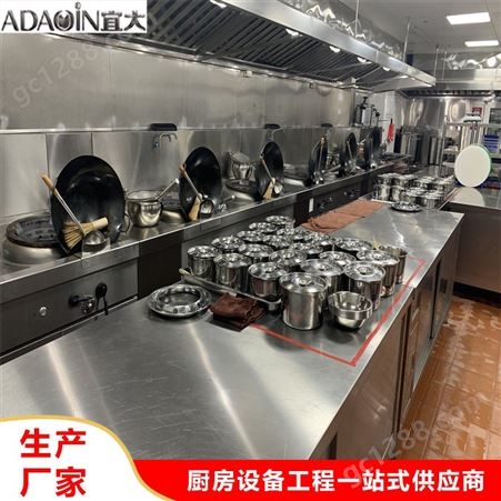 四头光波炉连柜 JZH-HQ-4 重庆厂家供应销售 宜大定制西餐设备