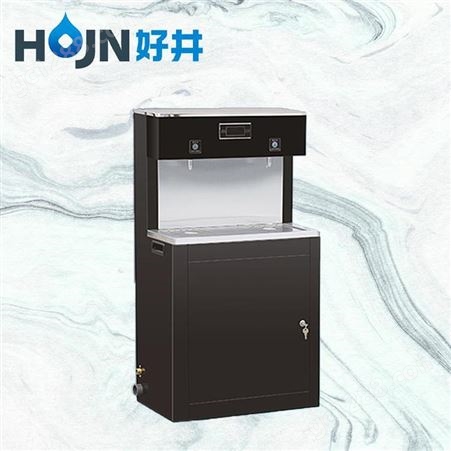 商用饮水机直饮水机HJ-GRO-3B生产厂家