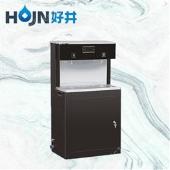 饮水机校园直饮水机好井HJ-TRO-2感应不锈钢机器