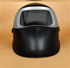 3M 头戴式焊接面罩 751101 100黑玻璃焊帽 11号 电焊防护面屏