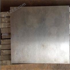 供应软铁冷轧板DS205材料热轧板DS205电磁纯铁