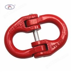 厂家批发起重蝴蝶扣2T15T吊装扣链条链接双环扣10T链条锁具连接环