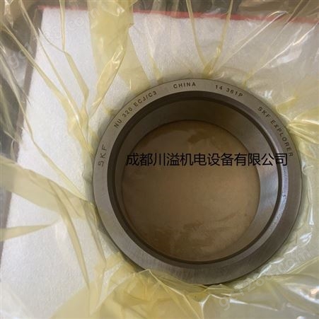 四川遂宁SKF进口润滑脂N206ECP轴承工业电机专用进口轴承