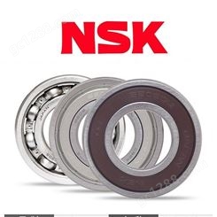 现货库存日本NSK进口轴承FSNL522轴承座 矿山专用轴承