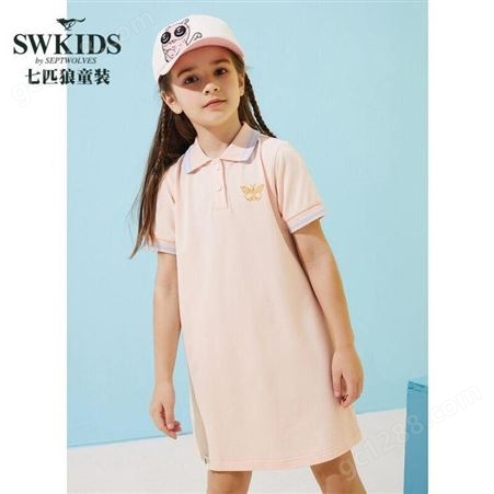 广州童装品牌 七匹狼夏季儿童时尚儿童短袖时髦连衣裙 品牌童装尾货批发