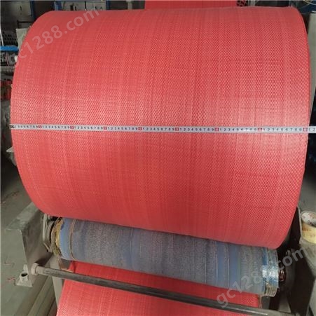 机械专用编织缠绕包装布生产