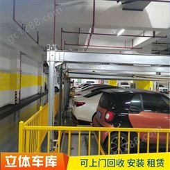 杭州机械式立体停车库 简易停车设备回收 宇涛再生资源