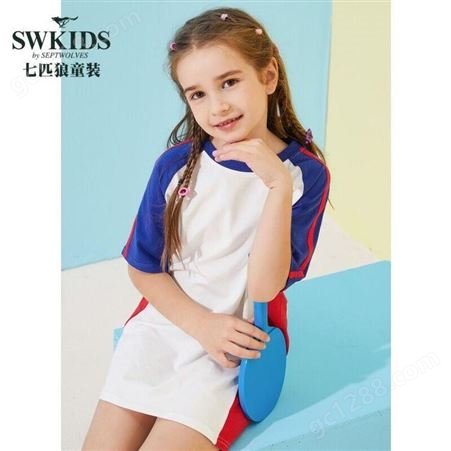 广州童装品牌 七匹狼夏季儿童时尚儿童短袖时髦连衣裙 品牌童装尾货批发