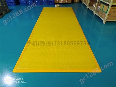 沃美诺工业安全地毯脚踏橡胶信号开关压敏式地垫传感器