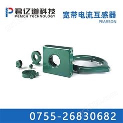 Pearson线圈 脉冲电流互感器 Pearson 宽带电流互感器