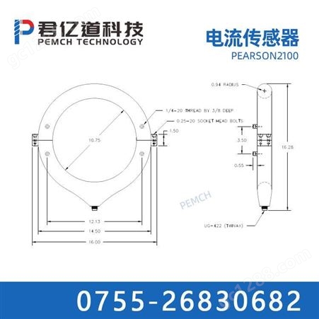 脉冲电流互感器 Pearson皮尔逊电流传感器2100