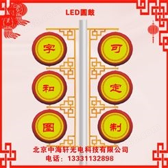 厂家直供LED中国结灯笼-led灯笼中国结灯-节日景观灯
