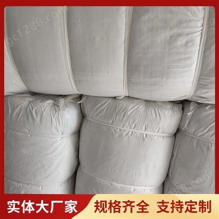 明尚供应涤棉坯布厂家 手感较软 可用于立裁达板扎染