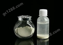 纳米氧化锌水分散液YC-ZN30P