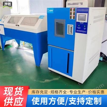 高压气压泵-自动气体增压泵-自 动加压泵 kxlt坤鑫 超高压泵