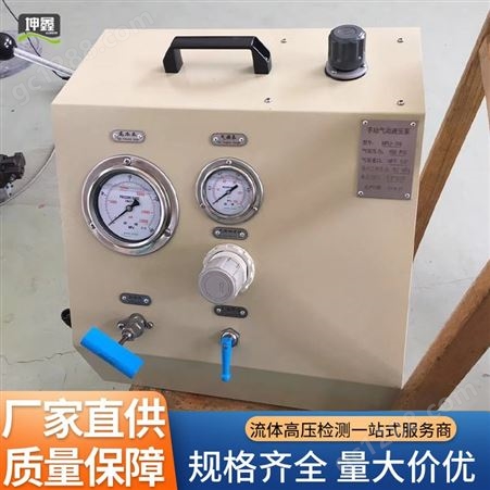 坤鑫-紧急卸压人孔试验台-人 孔试验机 液压耐压试验机
