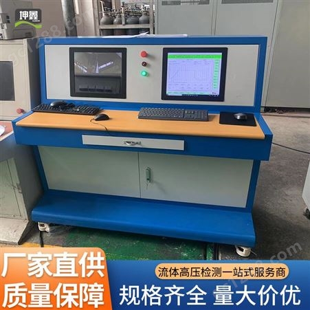 坤鑫-紧急卸压人孔试验台-人 孔试验机 液压耐压试验机