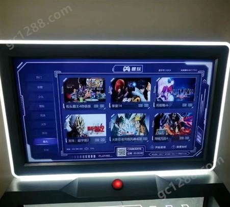 玮达科技 PS共享主机游戏机 双人游戏 扫码支付 加盟商超 旅游区 电玩厅