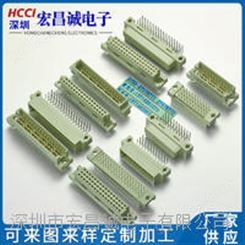 欧式HCC连接器48芯