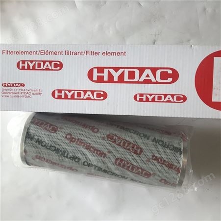 原装hydac贺德克0280D010ON优势供应HYDAC滤芯0280D010BN4HC