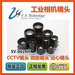 VST CCTV镜头SV-0614H 2/3