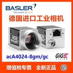 Basler 巴斯勒工业相机 1200万网口acA4024-8gm gc黑白彩色