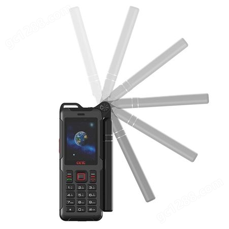 天通卫星电话手机SC121北斗GPS定位智能户外双卡双待双模应急通讯