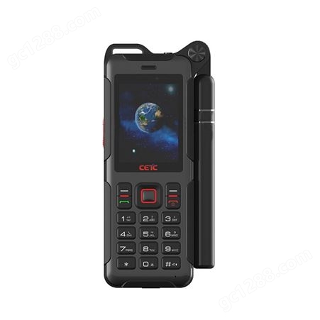 天通卫星电话手机SC121北斗GPS定位智能户外双卡双待双模应急通讯