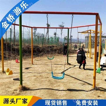宜春儿童游乐园设备   儿童公园体能乐园